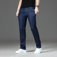 cms/erpbt/backend/web/uploads/erp/collection/images/Men Clothes/MOMAI/EN0108559/img_b/EN0108559_img_b_4